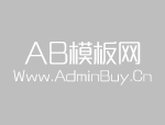 产品名称一